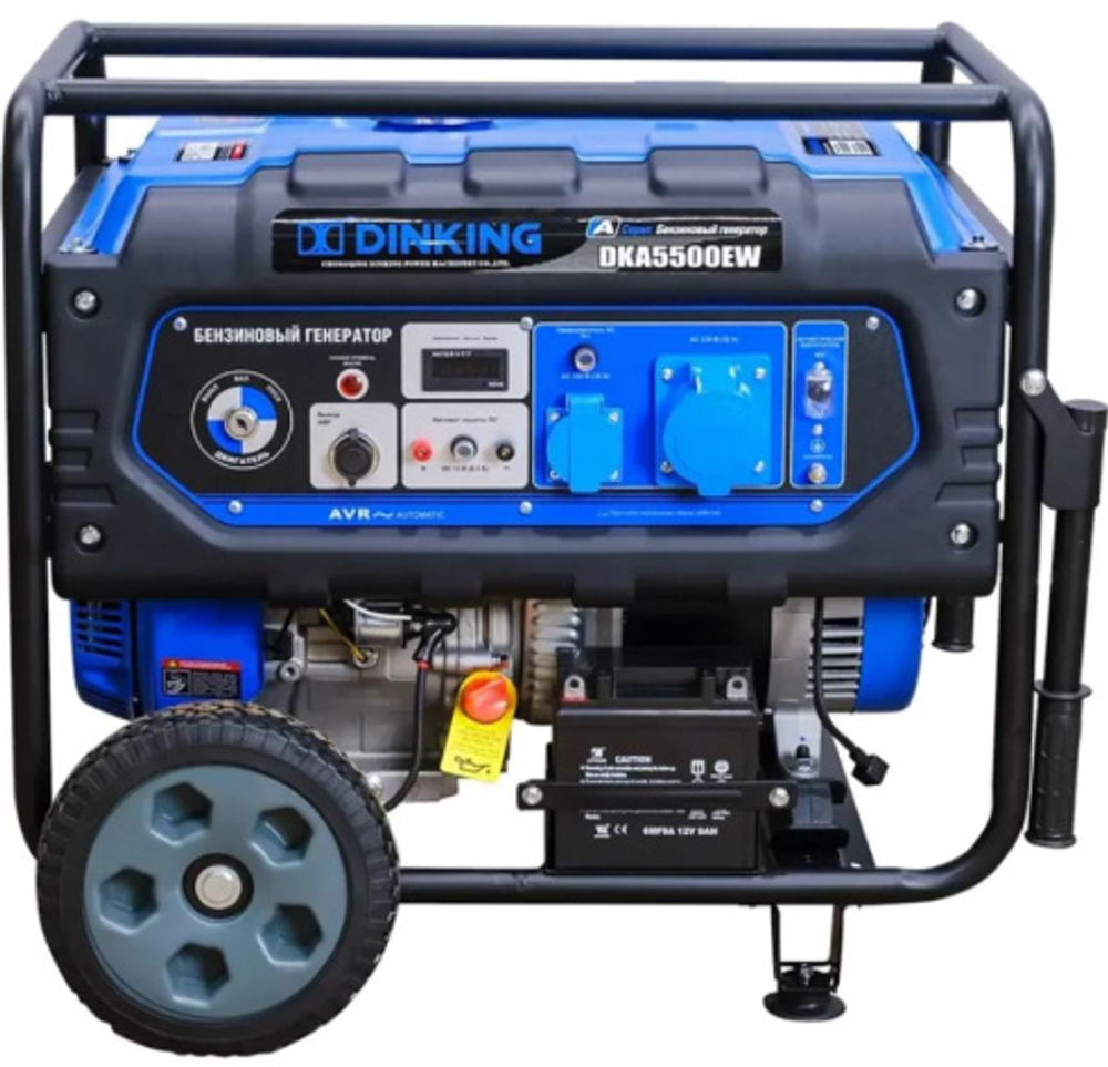 Генератор бензиновый Dinking DKA5500EW