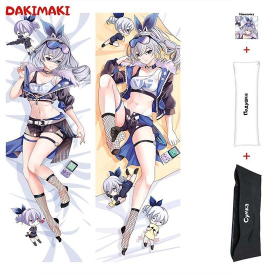 Дакимакура Серебряный Волк арт. 0877