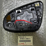 Зеркало правое (стекло) 87931-33A11 8793133A11