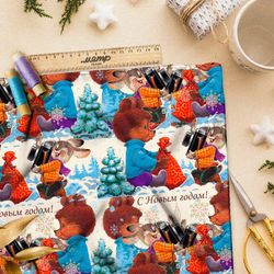 Ткань флис игрушечные мишка и зайка с маленькими ёлочками