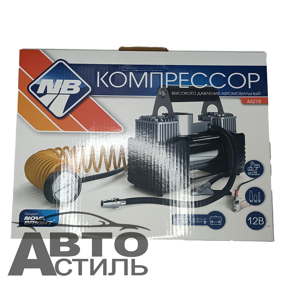 Компрессор Nova Bright 12V,АК-85 2хпоршневой 44278 в сумке