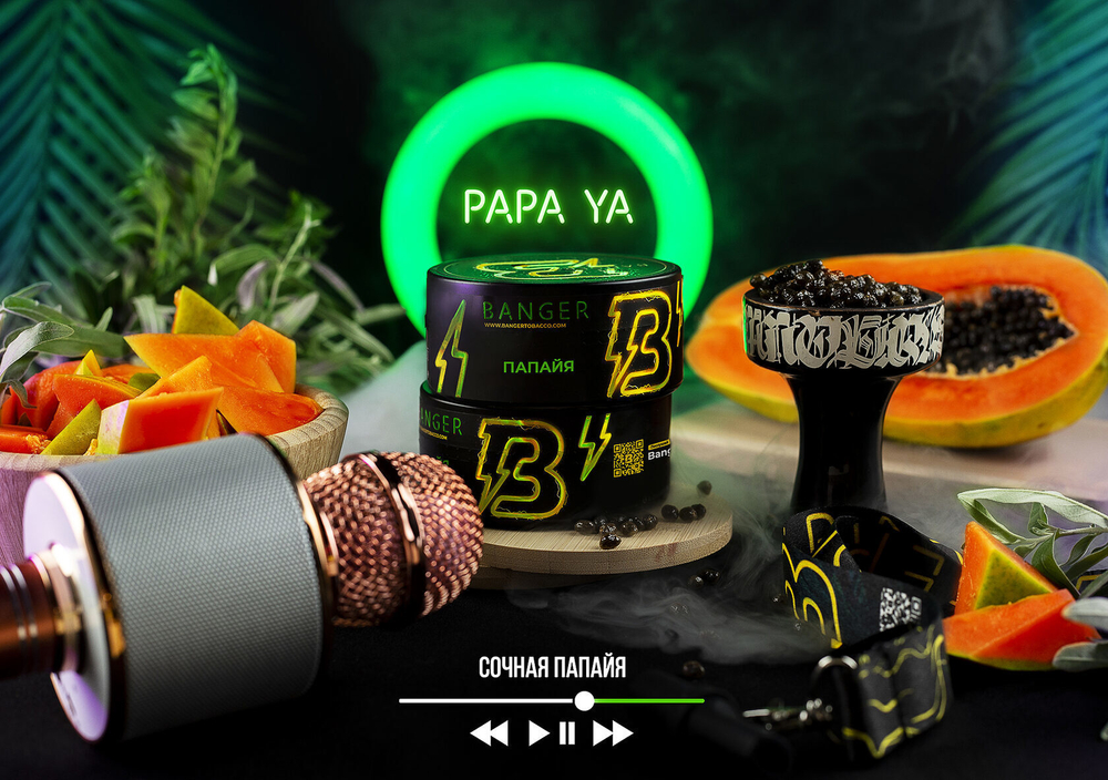 Banger - Papa Ya (100g)