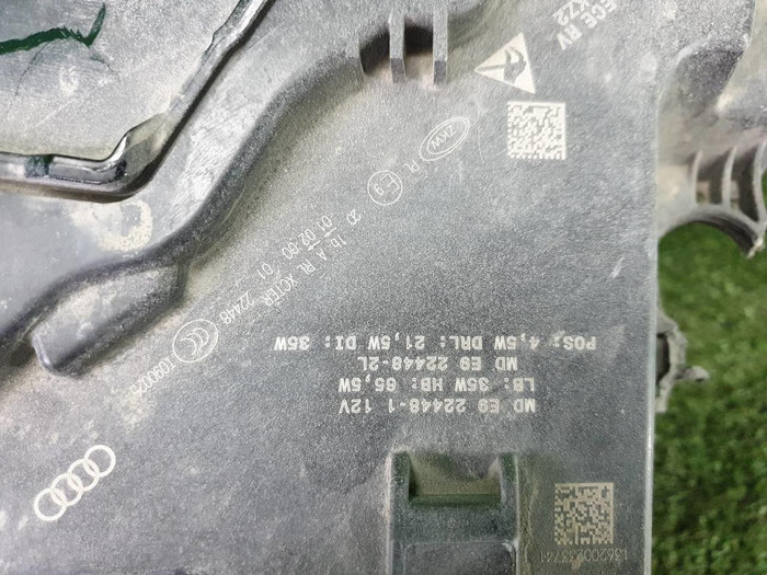 Фара левая Audi Q7 2 (2019-н.в.) LED Matrix