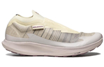 SALOMON Salomon Pulsar Advanced non-slip wear-resistant low-top running shoes men's beige