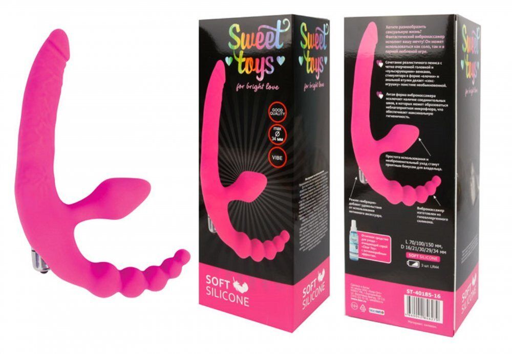 Страпон двойной Sweet toys розовый 34 см