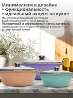 Кастрюли 3 штуки разноцветные