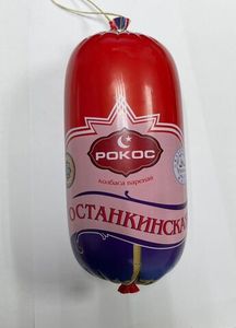КОЛБАСА ОСТАНКИНО ВАР 1КГРОКОС