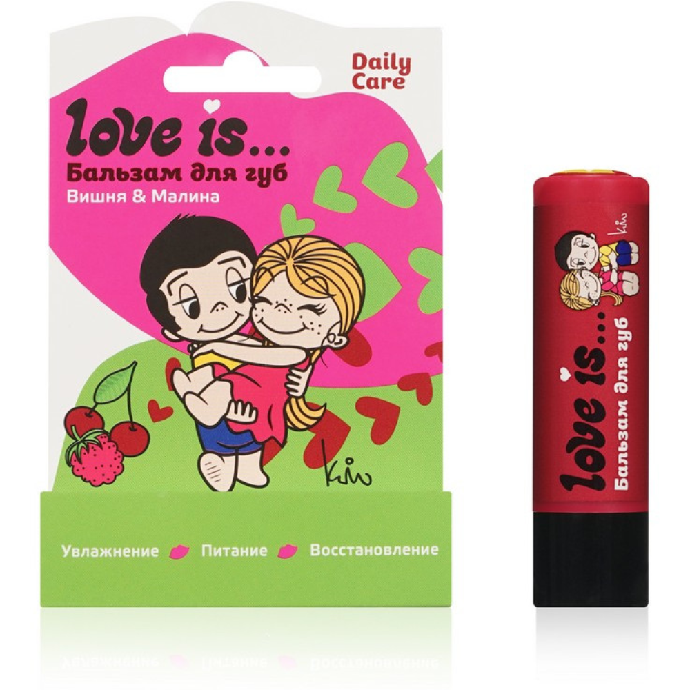 Бальзам для губ Love Is Вишня Малина 4,2 гр