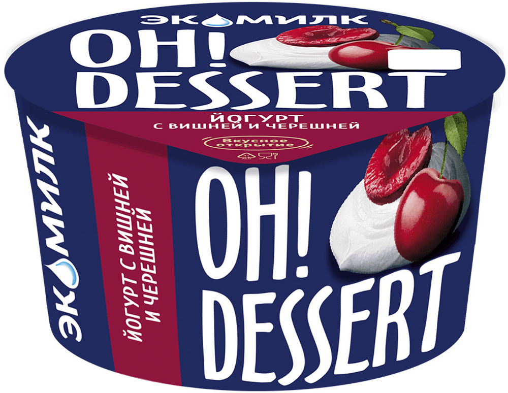 Йогурт Экомилк Oh! Dessert Вишня-черешня 4.2% 130г