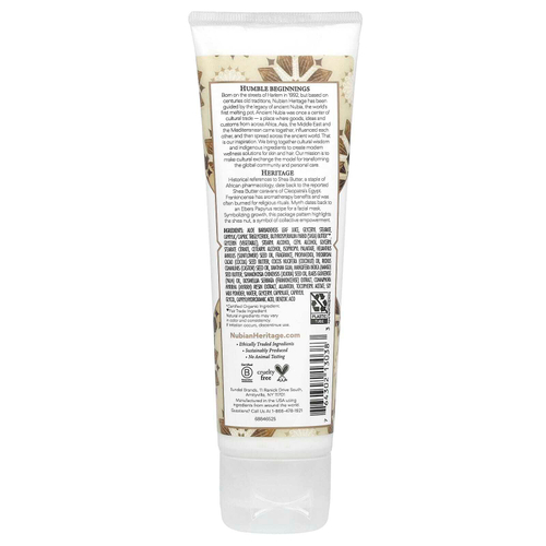 Nubian Heritage, крем для рук, необработанное масло ши, 118 мл (4 жидк. унции)