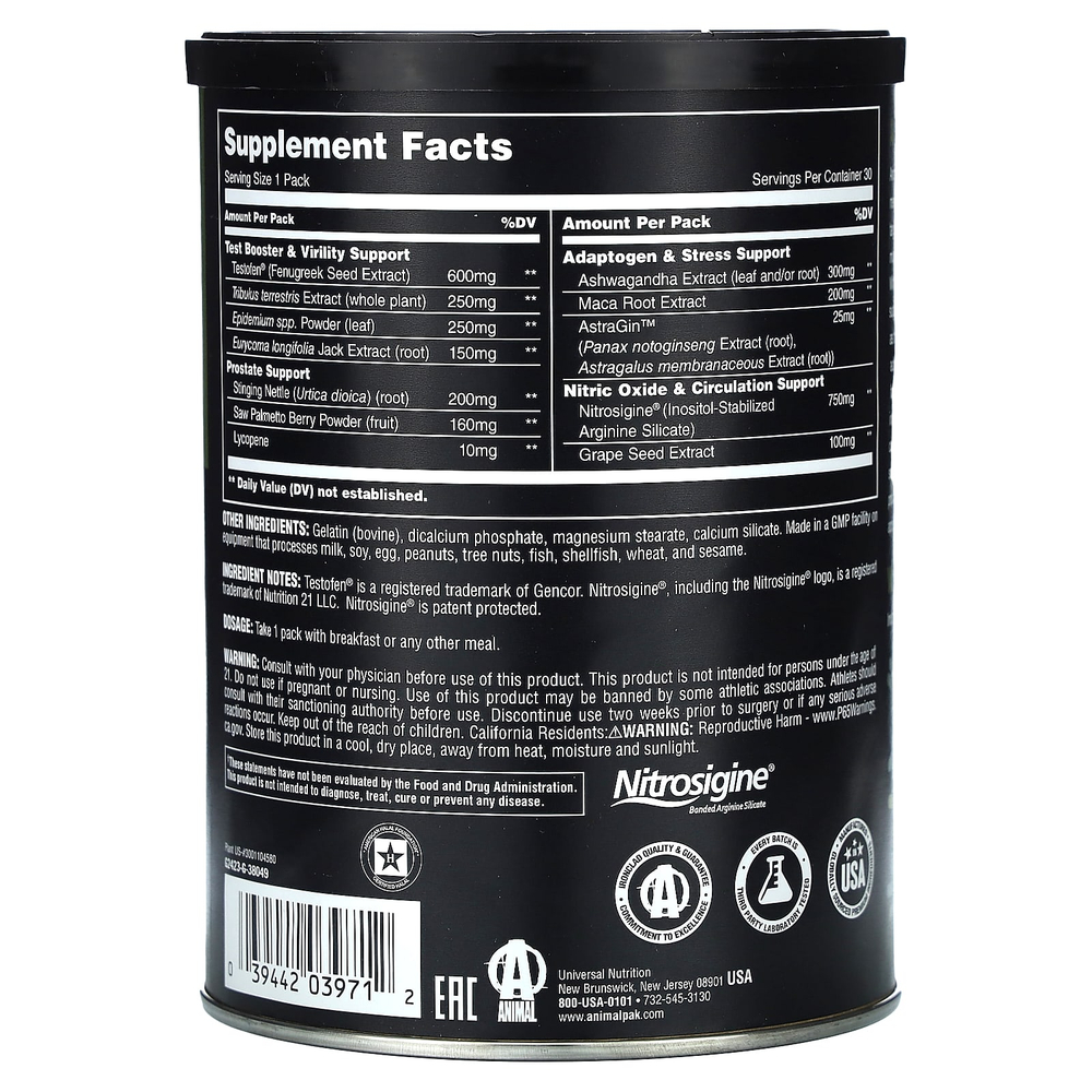 Animal, TNT+, 30 пакетиков