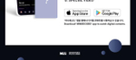 Альбом PARK WOO JIN (AB6IX) - oWn 1st EP Album PLATFORM RANDOM Version