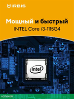 Ноутбук Irbis 14NBC0001