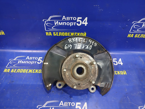 Ступица передняя левая Honda STEPWGN 2012