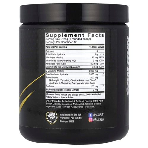 6AM Run, Sprint Pre-Workout, лимонад, 217,5 г (7,67 унции)