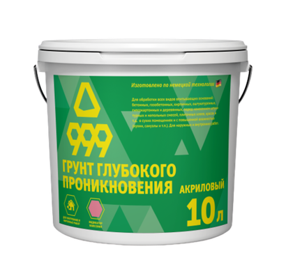 Грунт глубокого проникновения 999 10 л