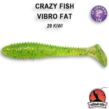VIBRO FAT 1-71-20-6  Силиконовые приманки Crazy Fish
