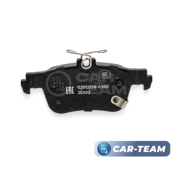 Колодки тормозные задние (керамические) Changan CS55 (арт. ZCP-1247)