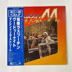 Винтажная виниловая пластинка LP Boney M. Бони М. , Best Rasputin, Voodoonight, Dancing In The Streets (Super Special Album) (Япония 1979) (Оби)