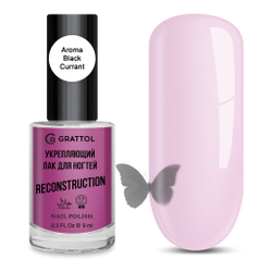 Grattol Reconstruction - Укрепляющий лак для ногтей Aroma Black Currant, 9мл