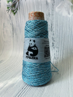 Пряжа с люрексом