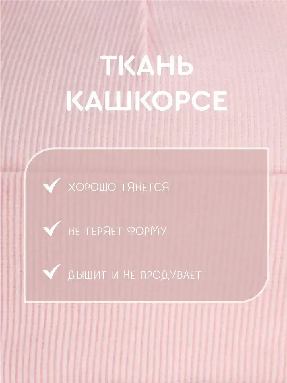 Шапка детская с ушками на завязках на осень