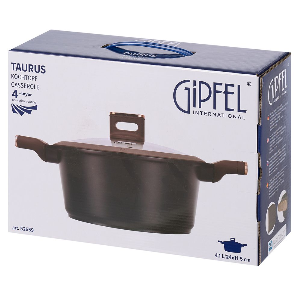 Алюминиевая кастрюля Gipfel Taurus 52659 24 см/4,1 л