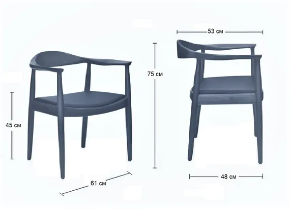 Стул The Round, орех с черным сиденьем