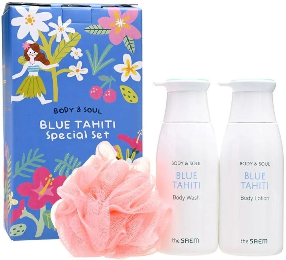 The Saem Body &amp; Soul Blue Tahiti Special Set набор уходовой косметики для тела с экстрактом цветов тиаре