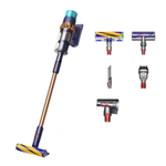 Беспроводной вертикальный пылесос Dyson Gen5 Detect Absolute (Prussian Blue/Rich Copper) (2022) Пылесос цвета «берлинская лазурь/насыщенная медь»