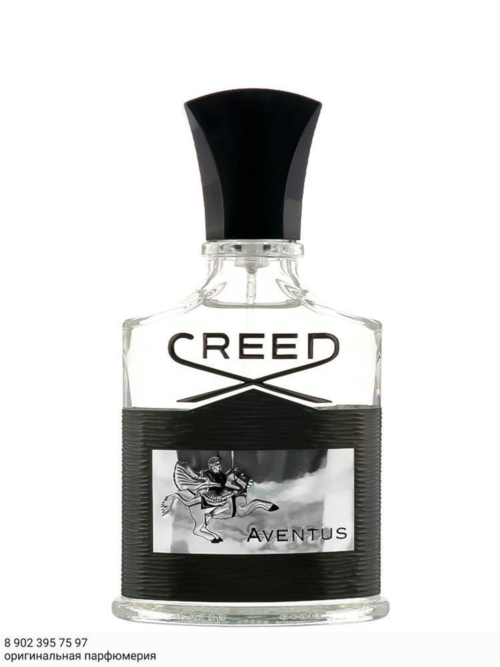 Creed Aventus