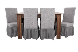 Чехол на стул с оборкой Жаккард, цвет Кремовый