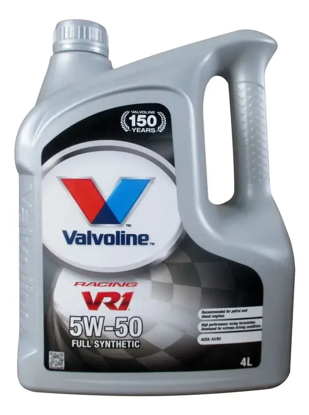 Масло моторное синтетическое "VR1 Rasing 5W-50", 4л