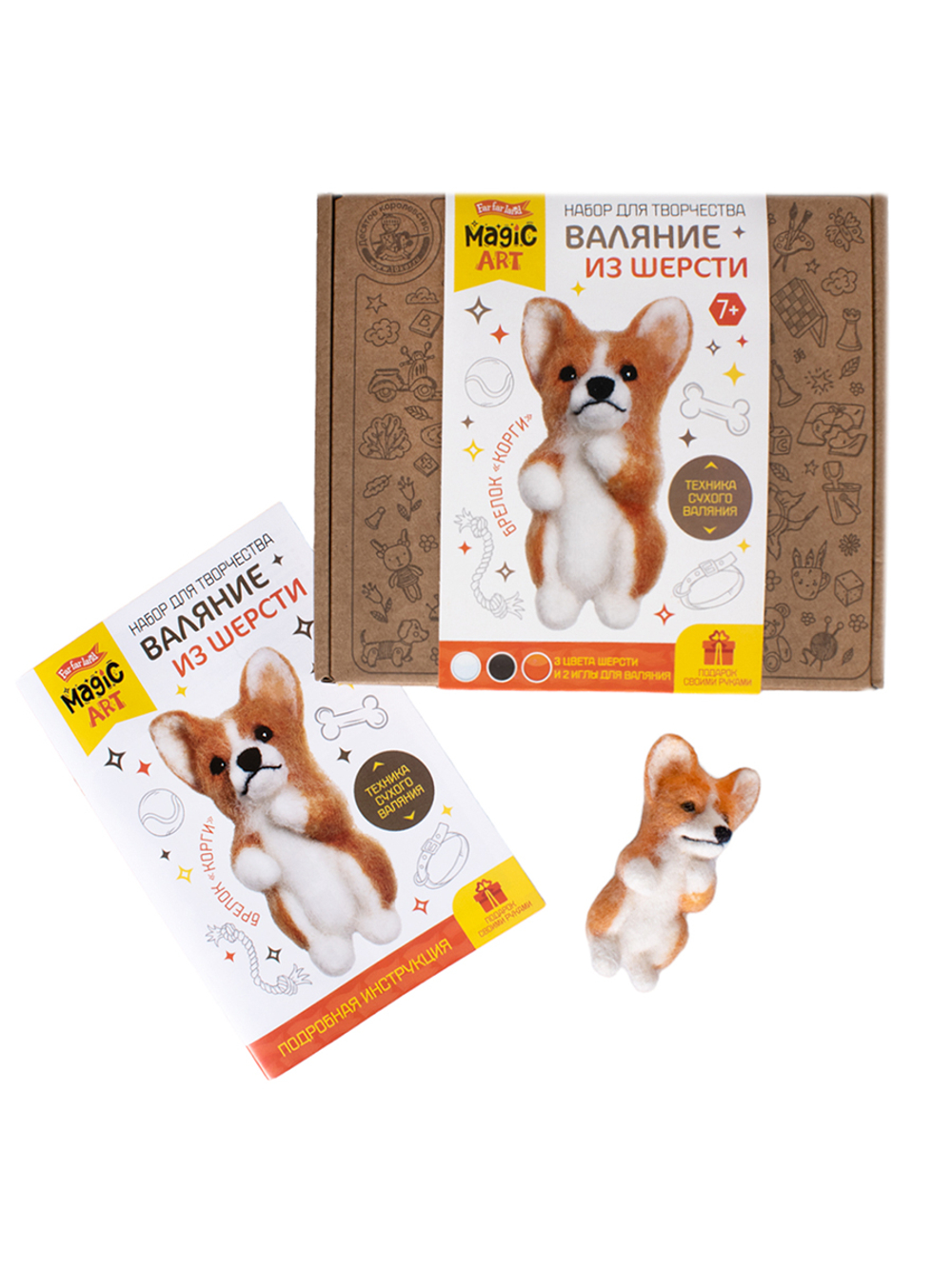 Валяние из шерсти Брелок Корги