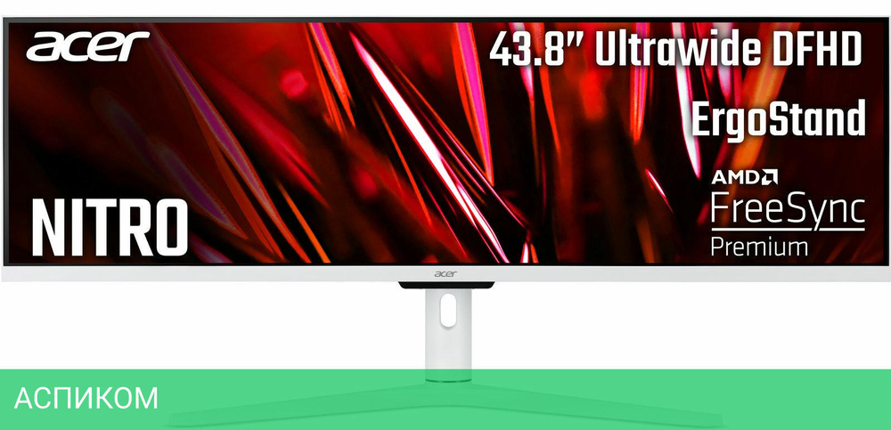 Монитор Acer XV431CPWMIIPHX White (UM.MX1CD.P01)