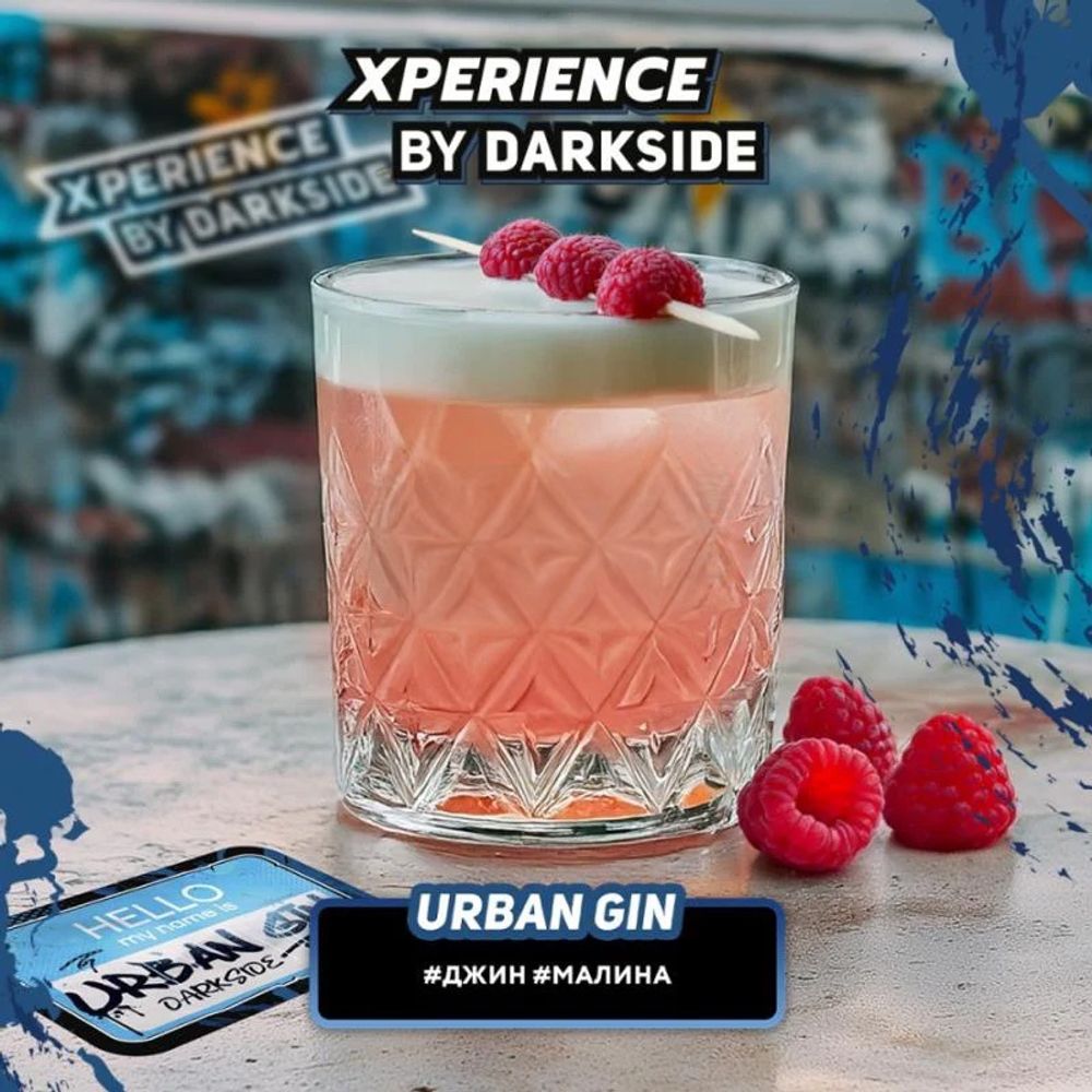 %%% DARKSIDE XPERIENCE - Urban Gin (170g)