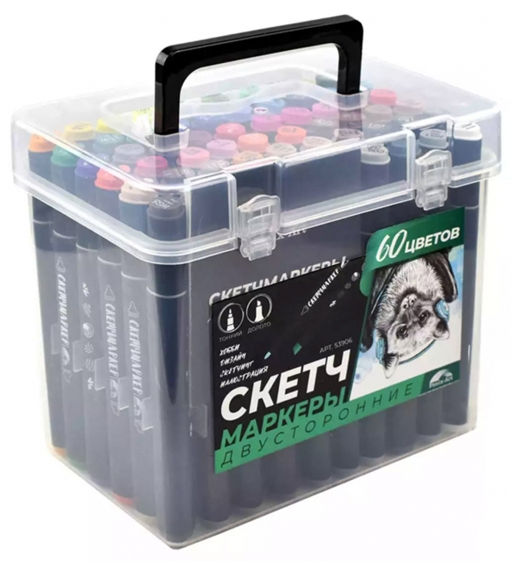 Набор скетчмаркеров двусторонних арт. 53906 КРЫЛАН (60 цв., размер бокса: 19х16,5х12,1 см, цвет корпуса: чёрный, материал: полипропилен, полиэстер "Фетр", состав чернил: на спиртовой основе, толщина наконечников: "долото" - 6,2 мм, "тонкий" - 1 мм, р