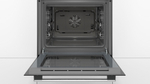 Духовой шкаф Bosch HBJ538YS0R