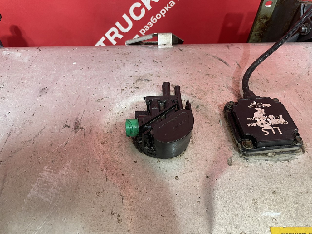 Бак топливный 590L 2020г.