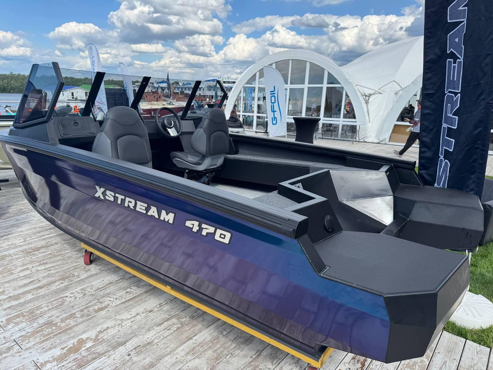 Алюминиевая лодка Xstream 470
