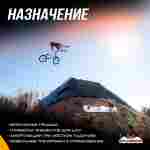 Надувная подушка-склон «AirSlope» для байк-трюков и прыжков, 7×4×2,5 м
