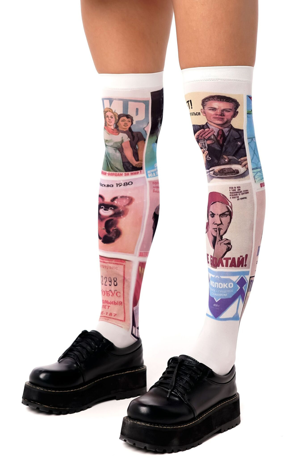 Белые гольфы с принтом в виде советских плакатов (Цвет: белый)