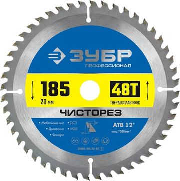 ЗУБР Чисторез, 185 x 20 мм, 48Т, пильный диск по дереву, Профессионал (36905-185-20-48)