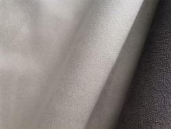 Искусственная замша Гран При 29