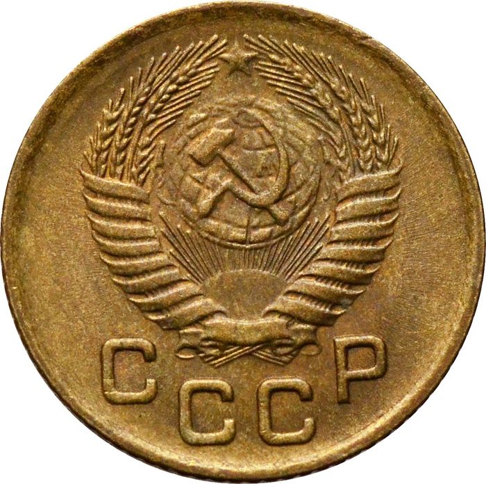 1 копейка 1956 UNC