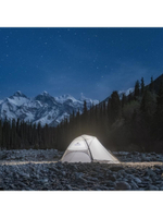 Палатка Naturehike Star River UL CNK2450WS022 двухместная серая