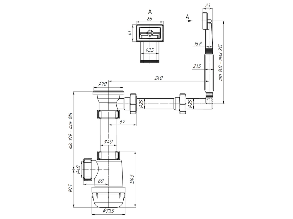 Сифон 1 1/2*40 Ani Грот с жестким переливом А0140 АНИ пласт (винт 60мм)