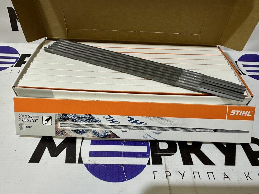 Напильник круглый STIHL  5,5х200 (5605-773-5512)