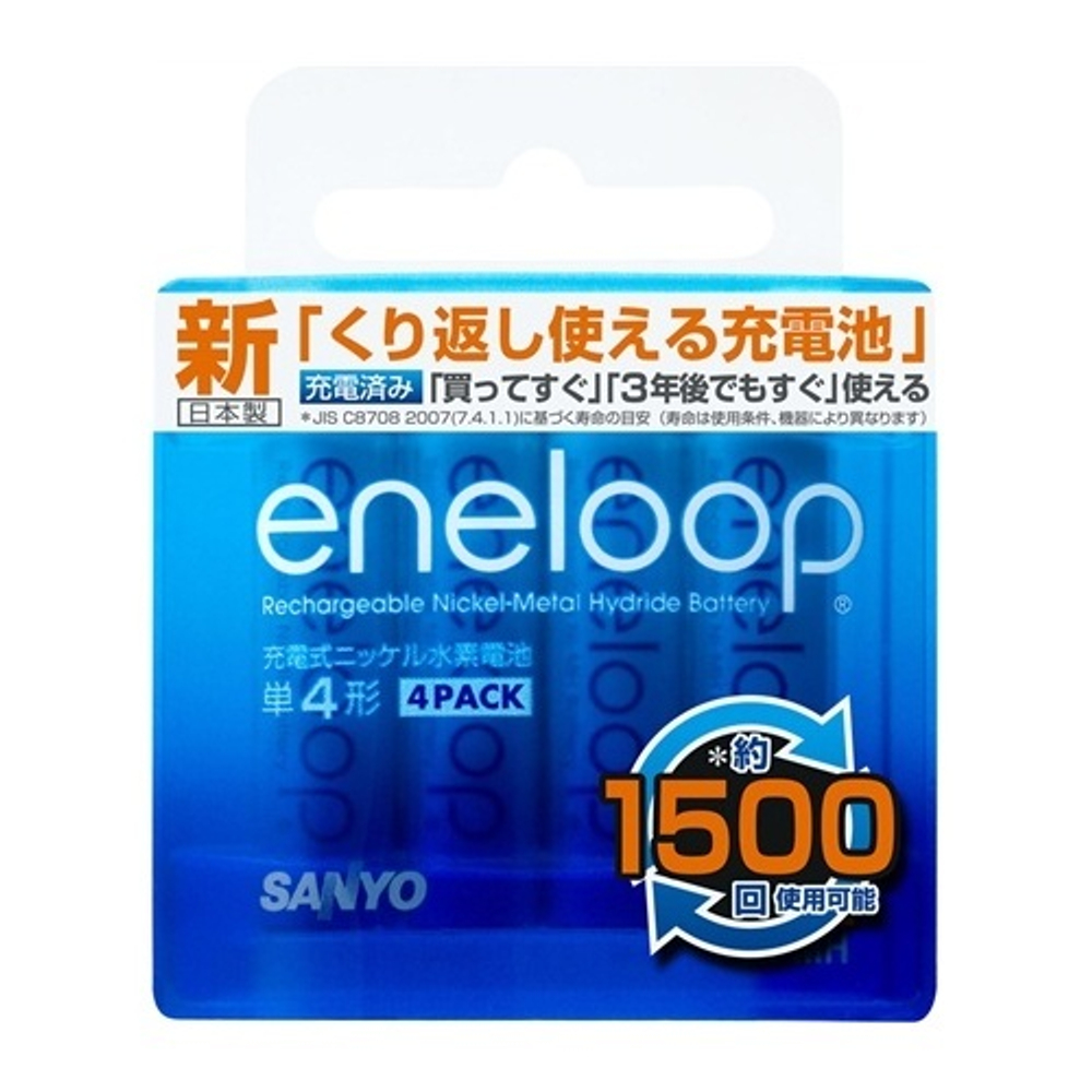 Аккумулятор Eneloop HR-4UTG-4BPAU4-4P 4AAA 750 mAh