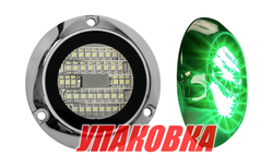 Подводный огонь, зеленый свет, 60w, Marine Rocket (упаковка из 2 шт.)